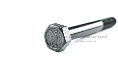 น็อตเหลี่ยมดำแข็ง M10x80 เกรด 12.9 แข็งพิเศษ