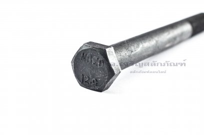 น็อตเหลี่ยมดำแข็ง M12x1.25x120  เกรด 12.9 แข็งพิเศษ