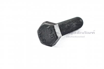 น็อตเหลี่ยมดำแข็ง M12x1.25x50 เกรด 12.9 แข็งพิเศษ เกลียวตลอด