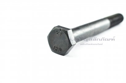 น็อตเหลี่ยมดำแข็ง M12x1.75x100 เกรด 12.9 แข็งพิเศษ แบรนด์ญี่ปุ่น ผลิตจากประเทศญี่ปุ่น