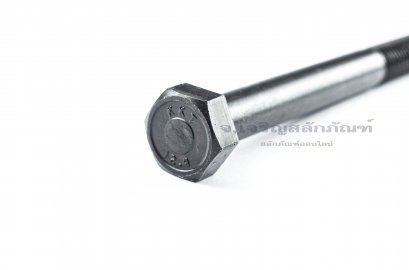 น็อตเหลี่ยมดำแข็ง M12x1.75x110 เกรด 12.9 แข็งพิเศษ แบรนด์ญี่ปุ่น ผลิตจากประเทศญี่ปุ่น