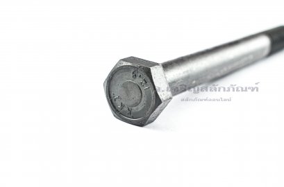 น็อตเหลี่ยมดำแข็ง M12x1.75x120 เกรด 12.9 แข็งพิเศษ แบรนด์ญี่ปุ่น ผลิตจากประเทศญี่ปุ่น