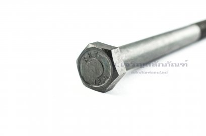 น็อตเหลี่ยมดำแข็ง M12x1.75x130 เกรด 12.9 แข็งพิเศษ แบรนด์ญี่ปุ่น ผลิตจากประเทศญี่ปุ่น