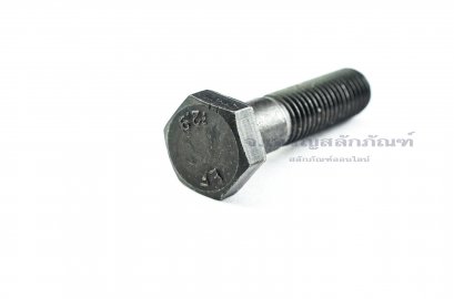 น็อตเหลี่ยมดำแข็ง M12x1.75x50 เกรด 12.9 แข็งพิเศษ แบรนด์ญี่ปุ่น ผลิตจากประเทศญี่ปุ่น