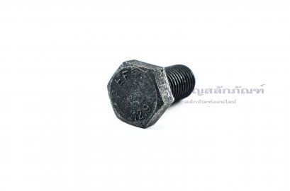 น็อตเหลี่ยมดำแข็ง M16x30 เกรด 12.9 แข็งพิเศษ เกลียวตลอด แบรนด์ญี่ปุ่น ผลิตจากประเทศญี่ปุ่น