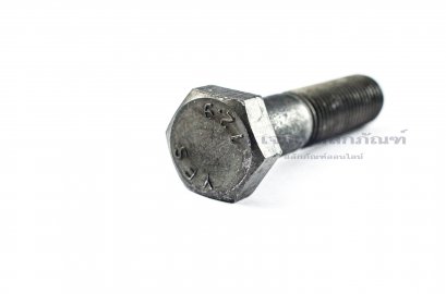 น็อตเหลี่ยมดำแข็ง M16x70 เกรด 12.9 แข็งพิเศษ แบรนด์ญี่ปุ่น ผลิตจากประเทศญี่ปุ่น