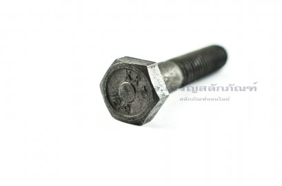 น็อตเหลี่ยมดำแข็ง M6x30 เกรด 12.9 แข็งพิเศษ