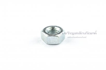 หัวน็อตขาว Hex Nut M6x1.0 (หัวน็อตเบอร์10)