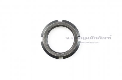 หัวน็อตล็อค KM M36x1.5 KM Locking Nut พิเศษ