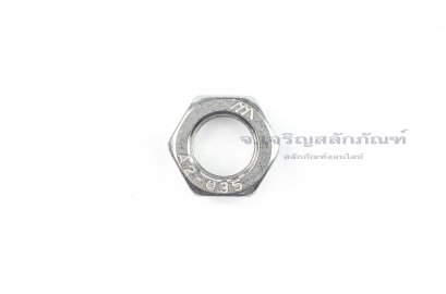 หัวน็อตสแตนเลส รุ่นหัวบาง M14x1.0