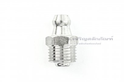 หัวอัดจารบีสแตนเลสแบบตรง ขนาด M10x1.0