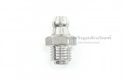 หัวอัดจารบีสแตนเลสแบบตรง ขนาด M8x1.0