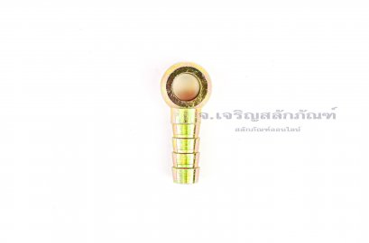 ห่วงใส่น็อตน้ำมัน-เสียบสาย ขนาด 10 mm x 3/8&quot;