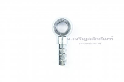 ห่วงใส่น็อตน้ำมัน-เสียบสาย ขนาด 12 mm x 3/8&quot;