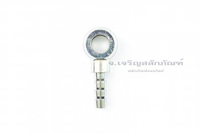 ห่วงใส่น็อตน้ำมัน-เสียบสาย ขนาด 12 mm x 5/16&quot;
