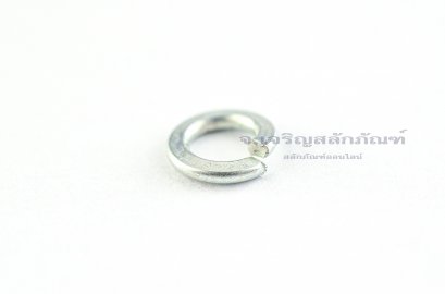 แหวนสปริง M4 ความหนา 1.1 mm