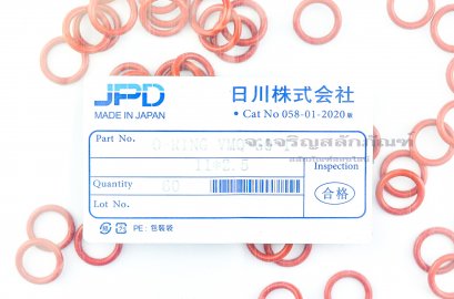 ลูกยางโอริง ไวตันทนความร้อน ขนาด 2.5x11