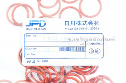 ลูกยางโอริง ไวตันทนความร้อน ขนาด 2.5x21