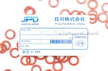 ลูกยางโอริง ไวตันทนความร้อน ขนาด 2.5x9