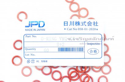 ลูกยางโอริง ไวตันทนความร้อน ขนาด 2x8