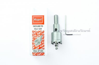 โฮลซอว์สำหรับเจาะสแตนเลส Kugel ทำรูขนาด 27 mm
