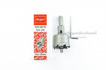 โฮลซอว์สำหรับเจาะสแตนเลส Kugel ทำรูขนาด 38 mm