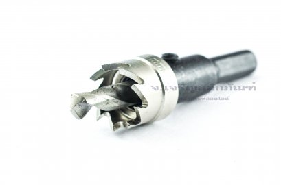 โฮลซอว์เจาะเหล็ก Kugel ทำรูขนาด 16 mm