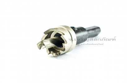 โฮลซอว์เจาะเหล็ก Kugel ทำรูขนาด 17 mm