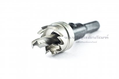 โฮลซอว์เจาะเหล็ก Kugel ทำรูขนาด 18 mm