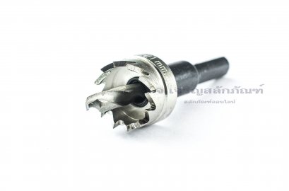 โฮลซอว์เจาะเหล็ก Kugel ทำรูขนาด 21 mm