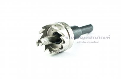 โฮลซอว์เจาะเหล็ก Kugel ทำรูขนาด 22 mm