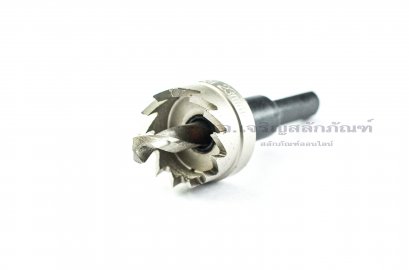 โฮลซอว์เจาะเหล็ก Kugel ทำรูขนาด 23 mm