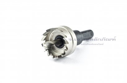 โฮลซอว์เจาะเหล็ก Kugel ทำรูขนาด 25 mm