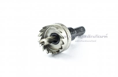 โฮลซอว์เจาะเหล็ก Kugel ทำรูขนาด 26 mm