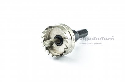 โฮลซอว์เจาะเหล็ก Kugel ทำรูขนาด 31 mm