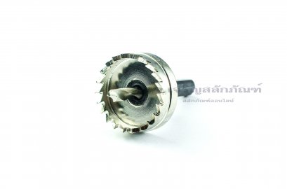 โฮลซอว์เจาะเหล็ก Kugel ทำรูขนาด 38 mm