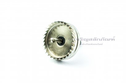 โฮลซอว์เจาะเหล็ก Kugel ทำรูขนาด 50 mm