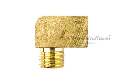 ข้อต่องอ 90° ทองเหลือง (เกลียวนอก x เกลียวใน) M10x1.0 x M10x1.0 ข้อต่อลด-ข้อต่อเพิ่ม
