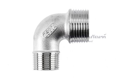 ข้อต่องอ 90° สแตนเลส 304 (เกลียวนอก x เกลียวนอก) 1" x 3/4" ข้อต่อลด-ข้อต่อเพิ่ม