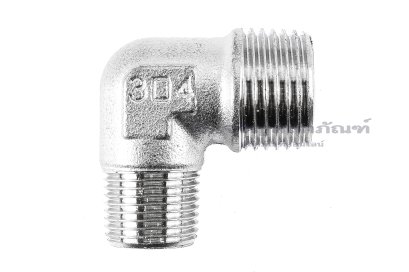ข้อต่องอ 90° สแตนเลส 304 (เกลียวนอก x เกลียวนอก) 1/2" x 3/8" ข้อต่อลด-ข้อต่อเพิ่ม