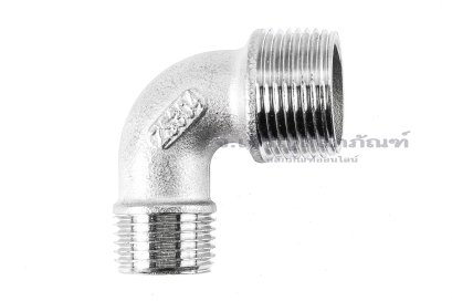 ข้อต่องอ 90° สแตนเลส 304 (เกลียวนอก x เกลียวนอก) 3/4" x 1/2" ข้อต่อลด-ข้อต่อเพิ่ม