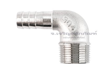 ข้อต่องอ 90°สแตนเลส (เกลียวนอก x เสียบสาย) 3/4"x15 mm