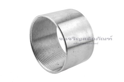 ข้อต่อตรงสแตนเลสเกรด 316L (เกลียวใน x เกลียวใน) 2.1/2" x 2.1/2" แบบยาว 50 mm