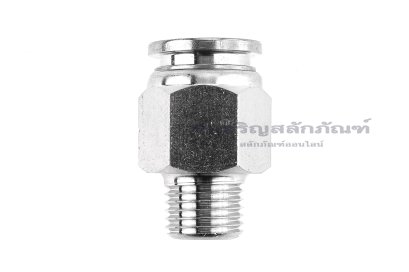 ข้อต่อลมสแตนเลสเกรด 304 (เกลียวนอก x เสียบสาย) ขนาด 1/4" x 12 mm