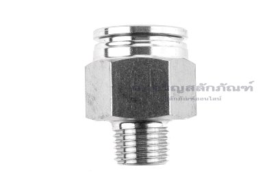 ข้อต่อลมสแตนเลสเกรด 304 (เกลียวนอก x เสียบสาย) ขนาด 1/4" x 16 mm