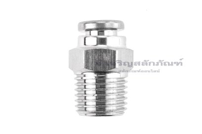 ข้อต่อลมสแตนเลสเกรด 304 (เกลียวนอก x เสียบสาย) ขนาด 1/4&quot; x 6 mm