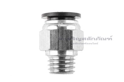 ข้อต่อลมเกลียวมิล (เกลียวนอก x เสียบสาย) ขนาด M14x2.0 x 12 mm