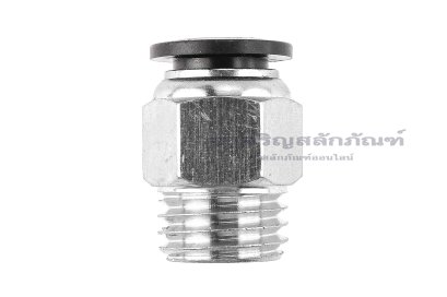 ข้อต่อลมเกลียวมิล (เกลียวนอก x เสียบสาย) ขนาด M16x2.0 x 10 mm