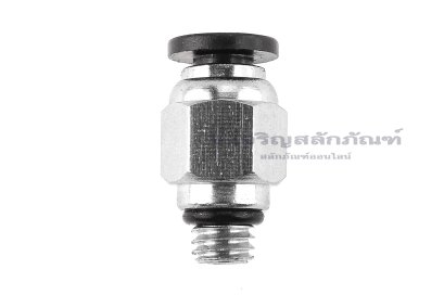 ข้อต่อลมเกลียวมิล (เกลียวนอก x เสียบสาย) ขนาด M6x1.0 x 4 mm