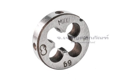 ดายเกลียว-ลูกต๊าปกลม M11x1.0 เกลียวซ้าย